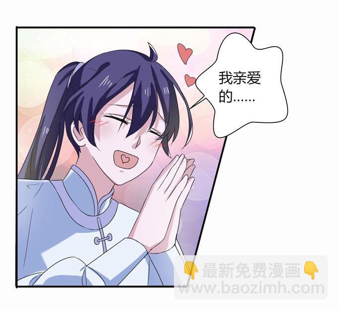 49 赛马4