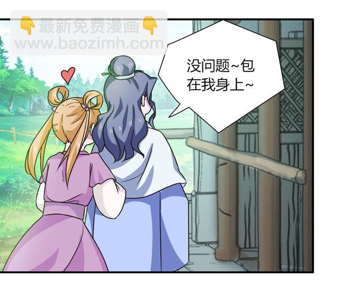50 温泉10