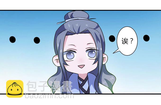 50 温泉12