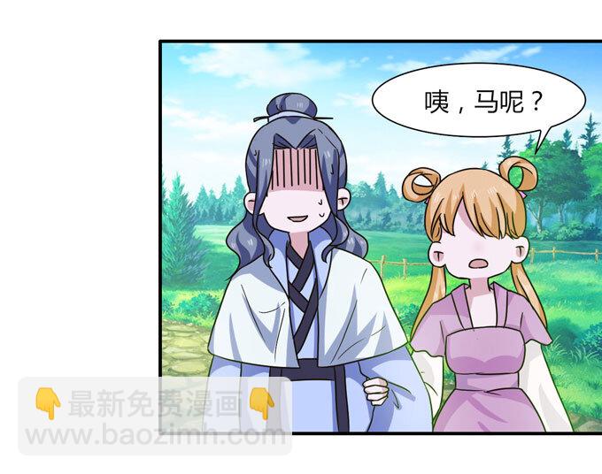 50 温泉13