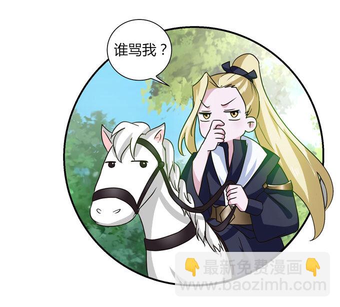 50 温泉18