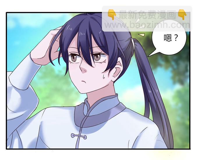 50 温泉23