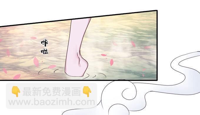 50 温泉27