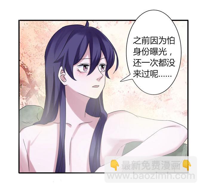 50 温泉29