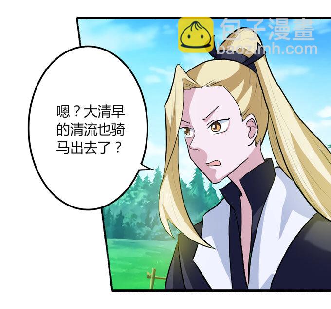 50 温泉3