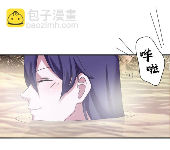 50 温泉31