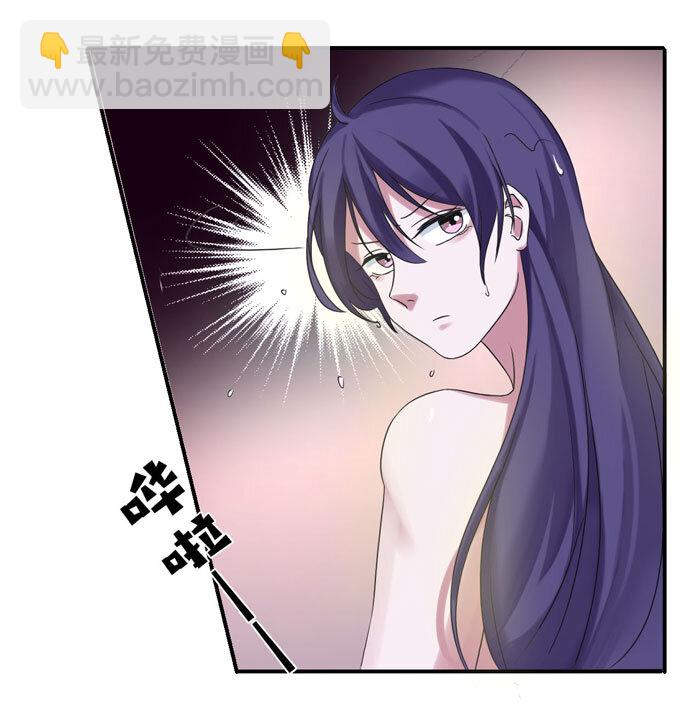 50 温泉32