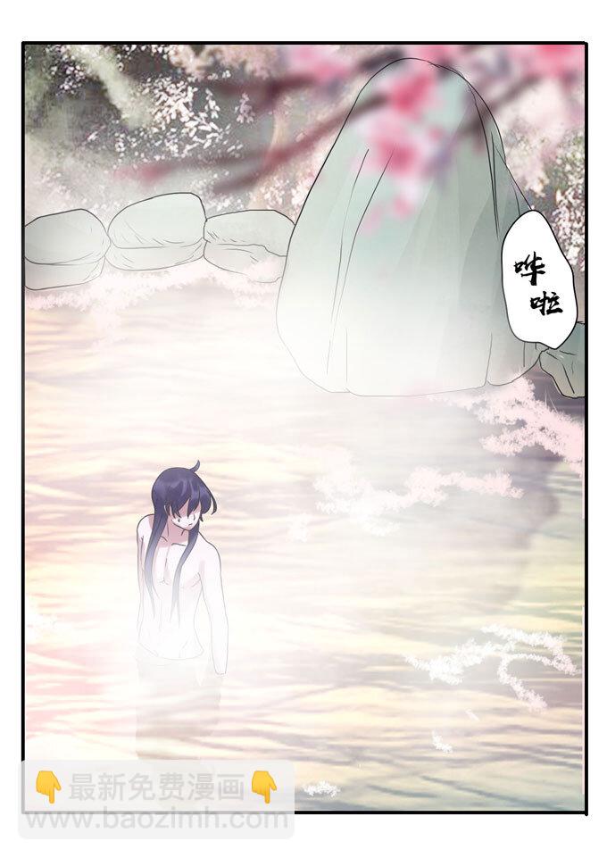 50 温泉33