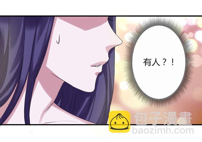 50 温泉34