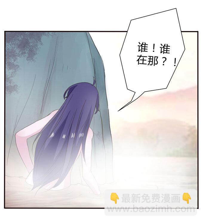 50 温泉35
