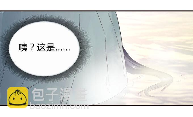 50 温泉36
