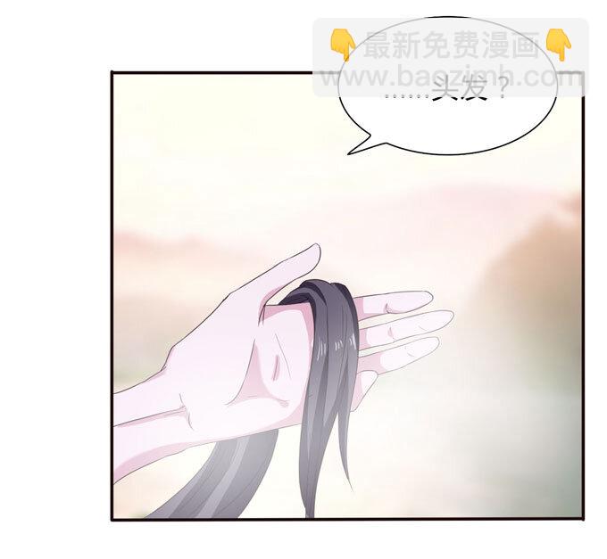 50 温泉37
