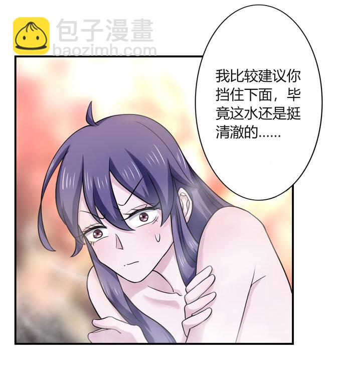 51 暴露10