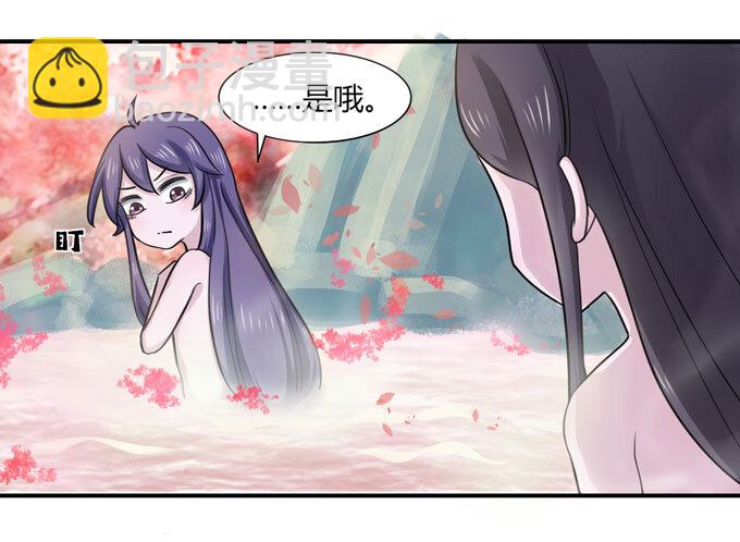 51 暴露11
