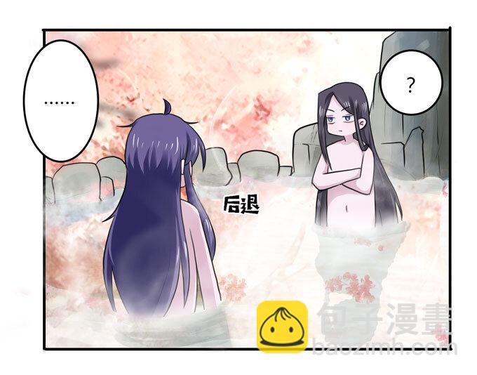 51 暴露17