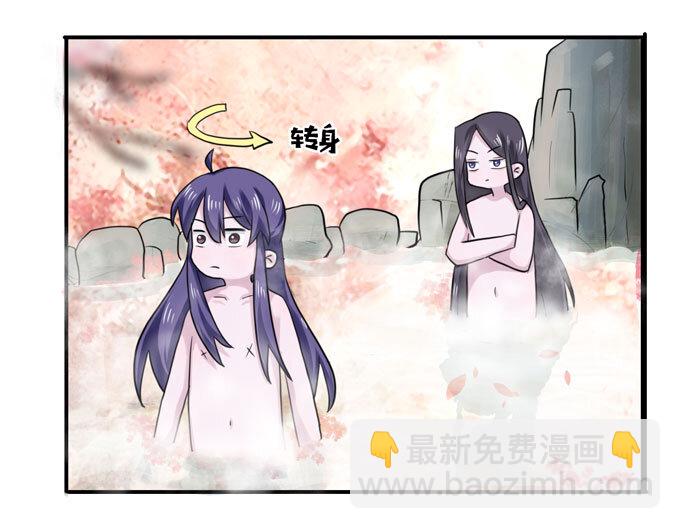 51 暴露18
