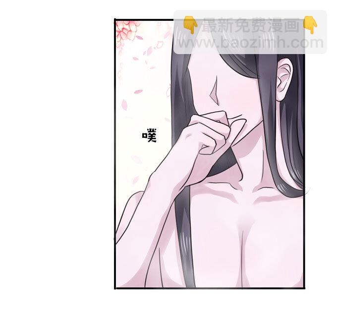 51 暴露21