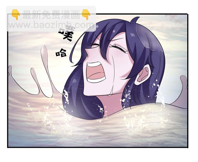 51 暴露23