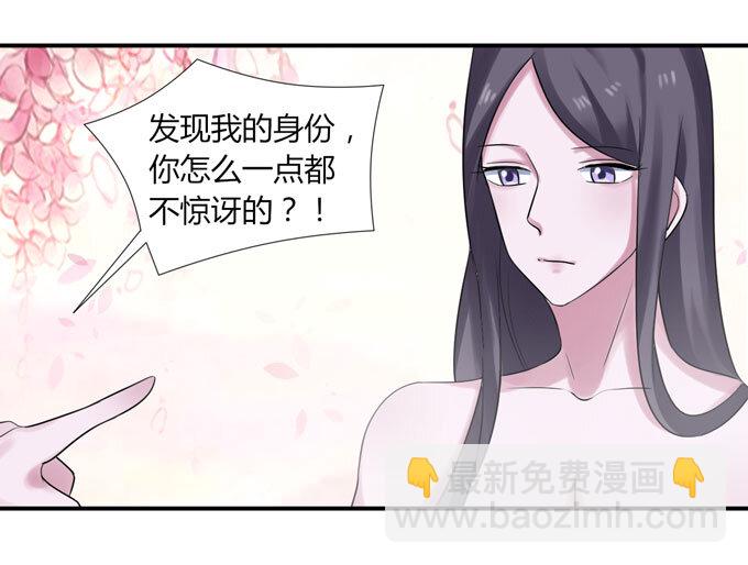 51 暴露25