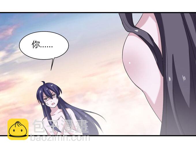 51 暴露36