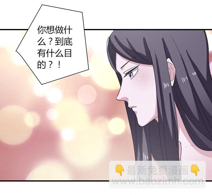 51 暴露38