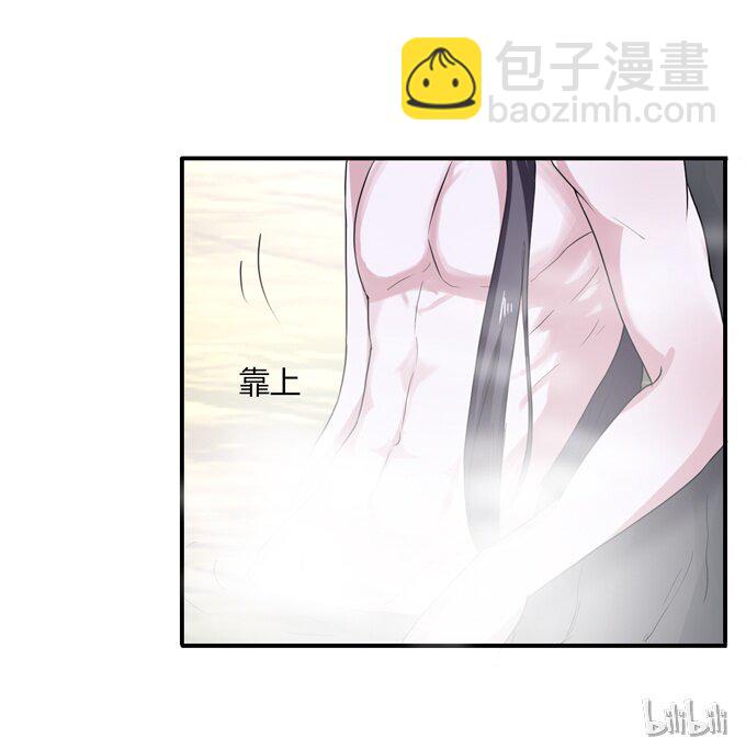 51 暴露40