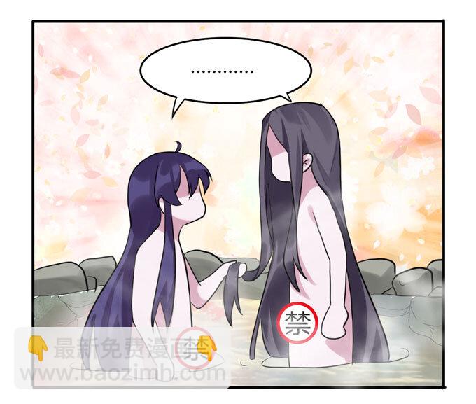 51 暴露6
