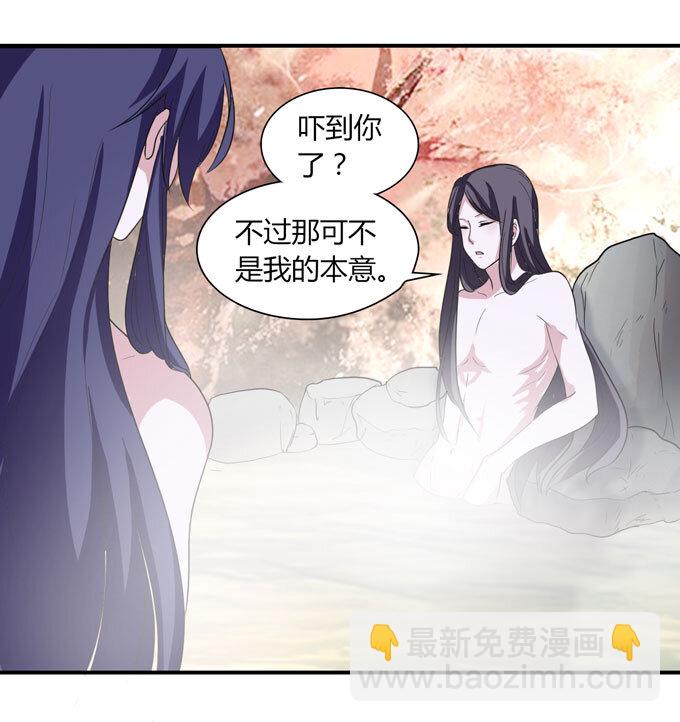 52 状况1