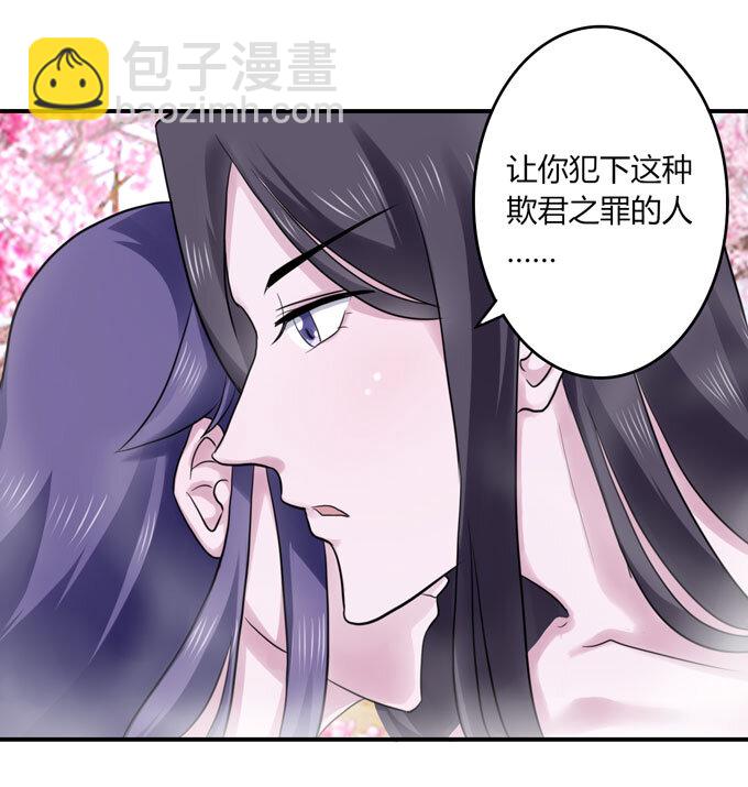 52 状况10