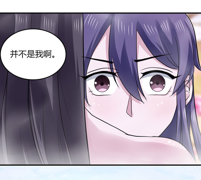 52 状况11
