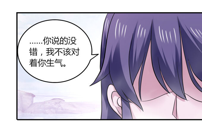 52 状况13