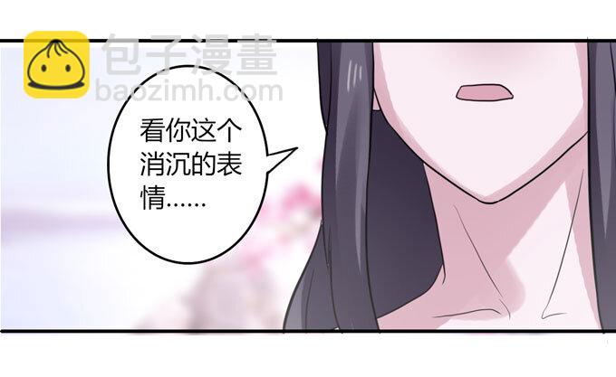 52 状况16