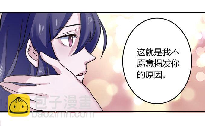 52 状况17