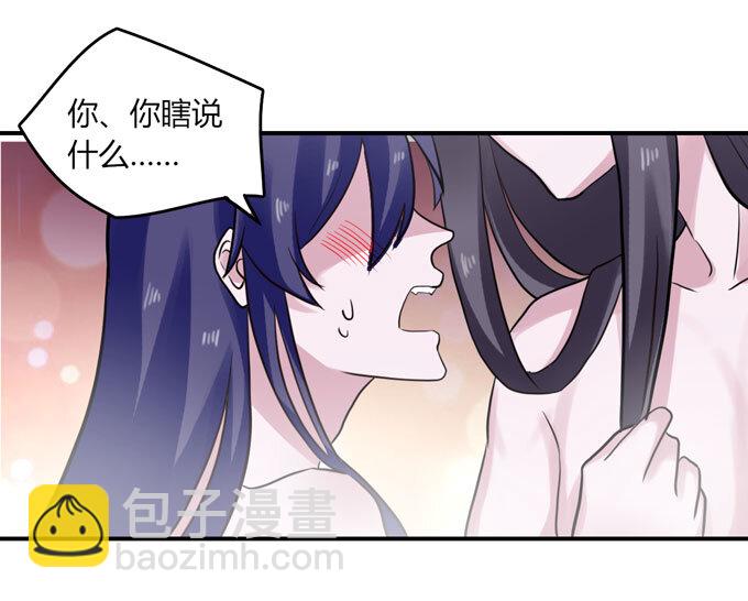 52 状况20