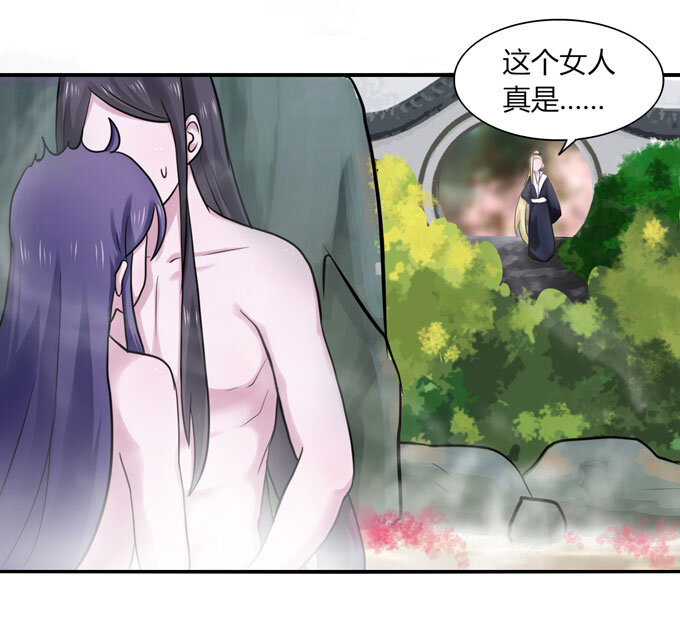 52 状况22