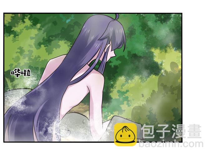 52 状况27