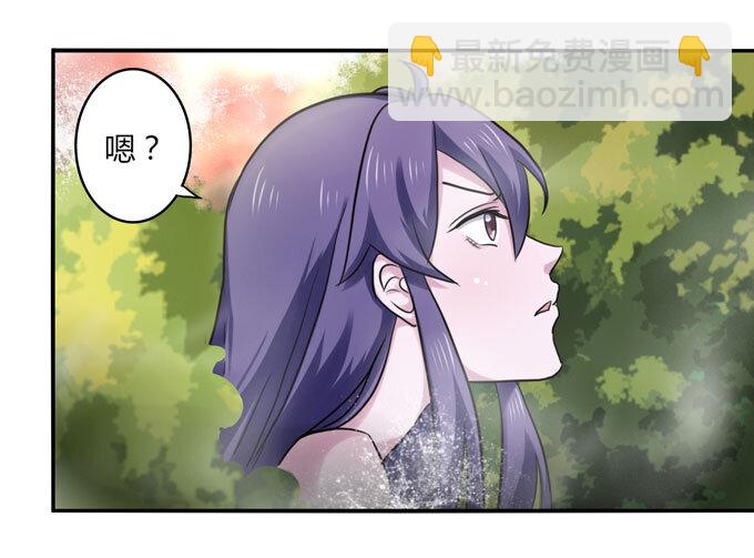 52 状况28