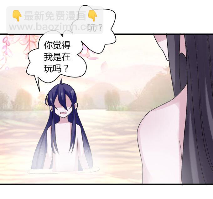 52 状况3