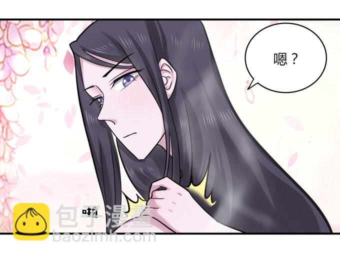 52 状况31