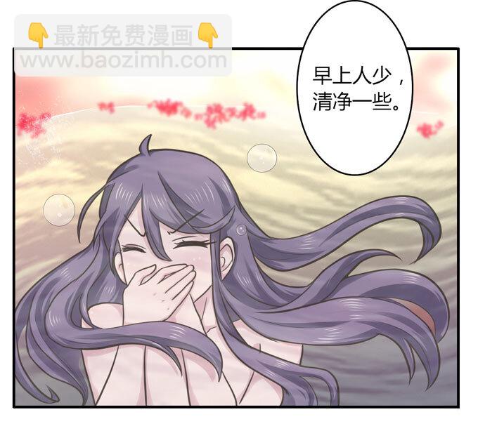 52 状况37