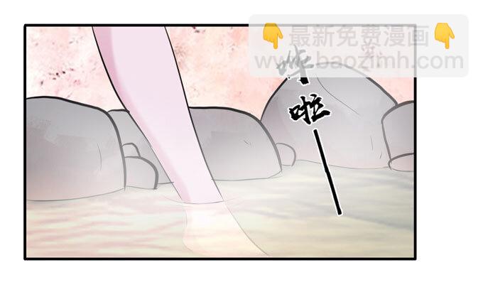 52 状况38