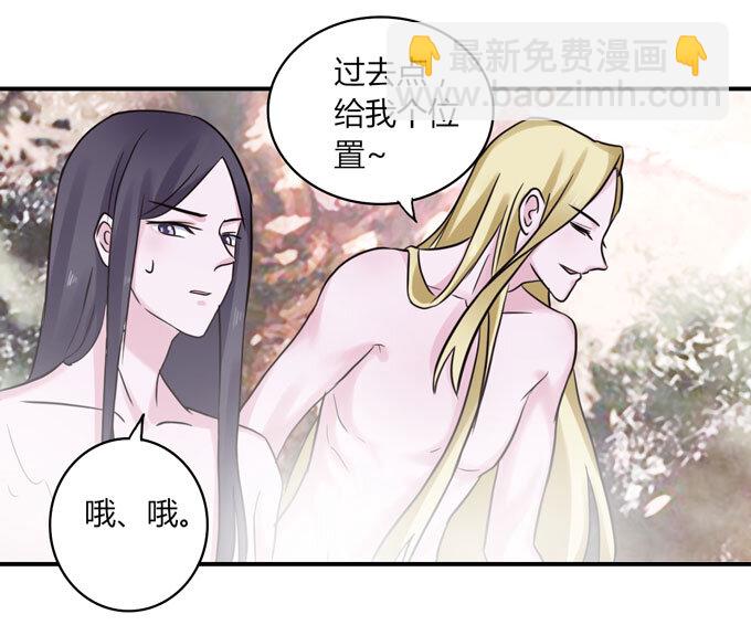 52 状况39