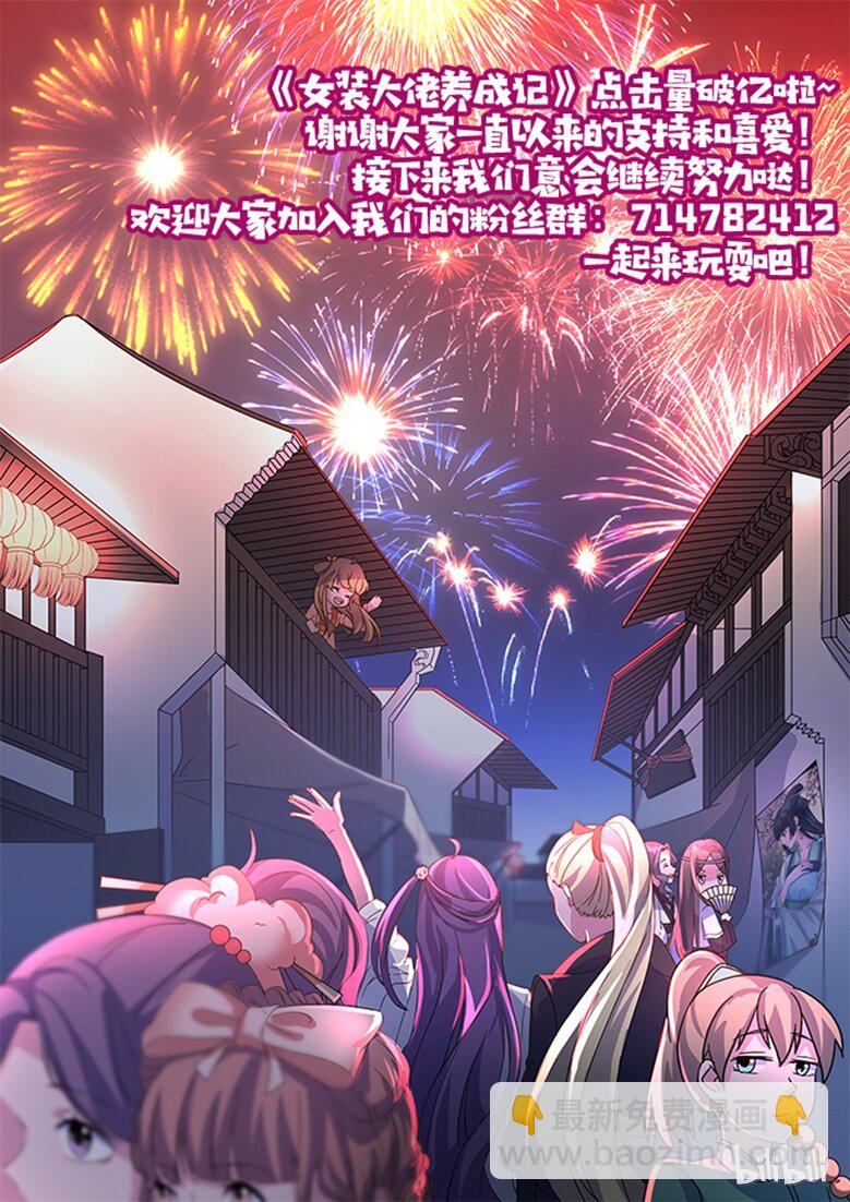 52 状况41