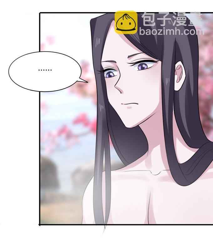 52 状况6