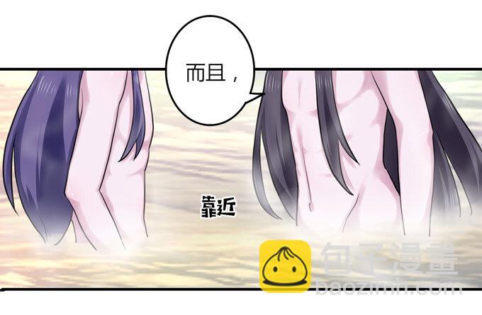 52 状况9
