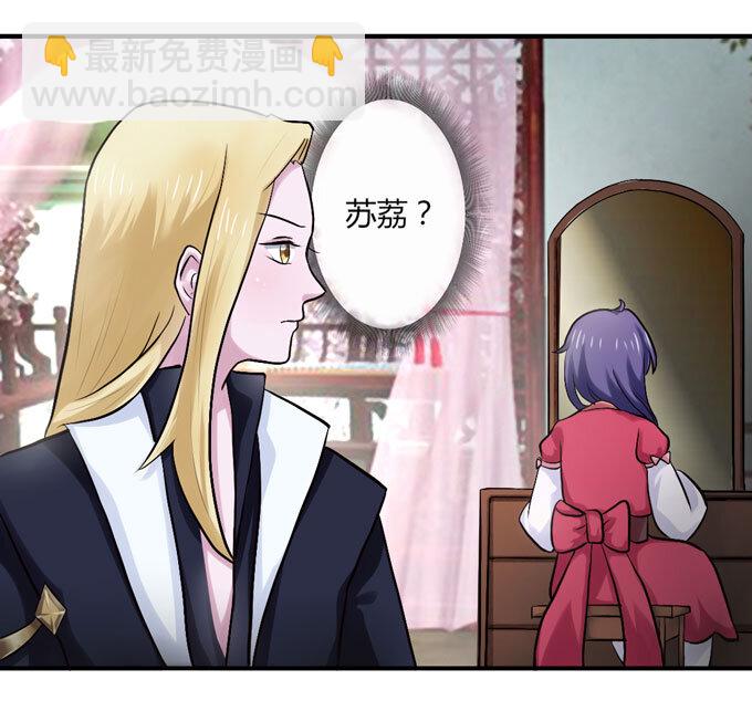 54 梳头1