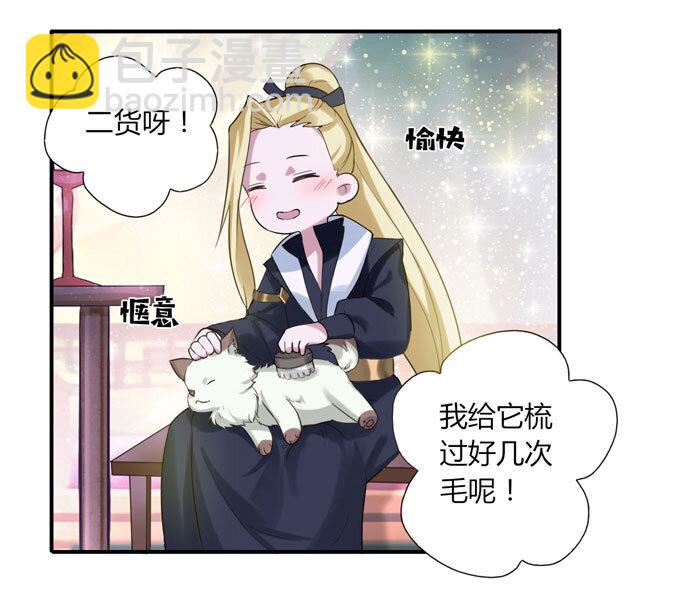 54 梳头14