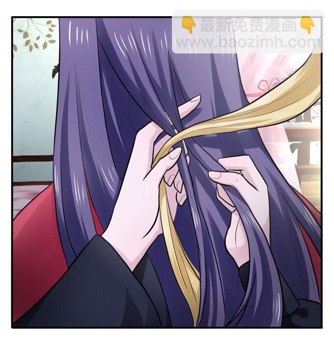 54 梳头30