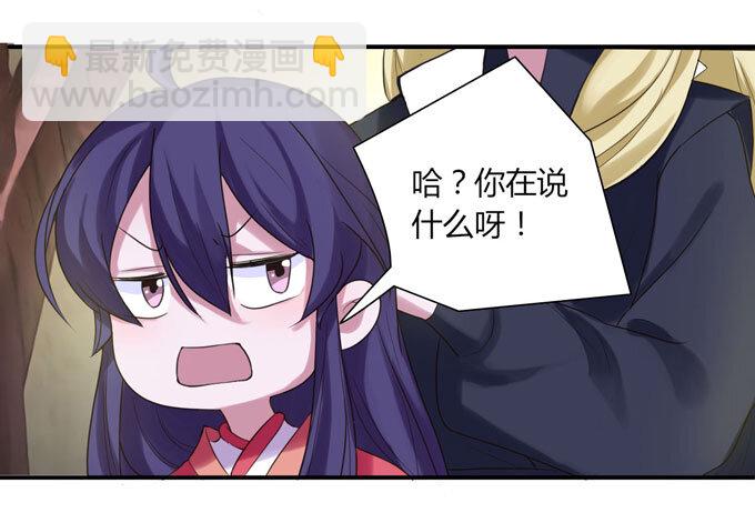 54 梳头35