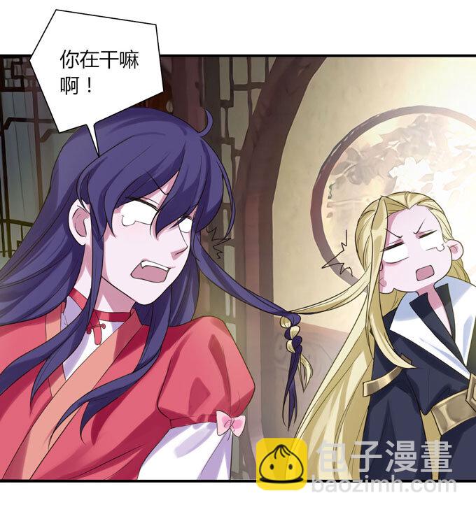 54 梳头38
